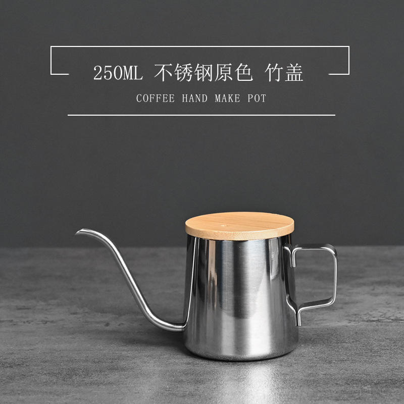 กาน้ำชาทรงหู 250 มล. ผิวเงาเหมือนกระจก พร้อมฝาไม้ไผ่