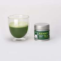 Boîte en métal ronde vide personnalisée avec gaufrage, emballage cadeau, étiquette privée, boîte en métal pour poudre de matcha 30g