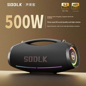 ลำโพง SODLK S1615 PRO 500W ซับวูฟเฟอร์สำหรับใช้งานกลางแจ้ง พร้อมไฟ RGB LED ไมโครโฟนคู่ ลำโพงเสียงดัง กำลังขับสูง ให้เสียงทรงพลัง - Product Image 5