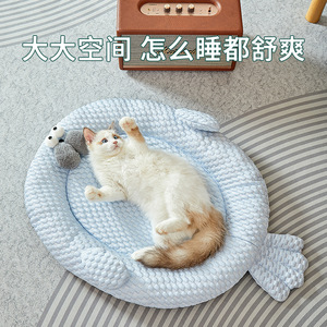 Cute Seal Pet <b>Bed</b> Light Blue Round Cat <b>Bed</b> Polyester Fiber Fill Hand Washable Summer Cooling <b>Bed</b> For Cats - Product Image 4