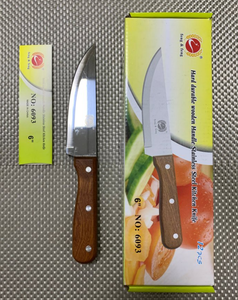 Wholesale Fruit Knife Stainless Steel <span class=keywords><strong>The</strong></span> Kitchen <span class=keywords><strong>Knives</strong></span> High Quality Kitchen <span class=keywords><strong>Knives</strong></span> - Product Image 6