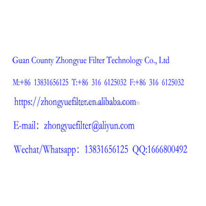 SANSUNG air Compressor air <strong>Filter</strong> element CST71005 SM6000 - Product Image 6