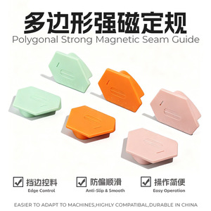 Accesorios Magnéticos Poligonales Resistentes para Máquinas de Coser, Piezas Universales de Plástico para Procesamiento de Prendas - Product Image 3