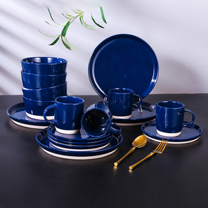 <span class=keywords><strong>Vajilla</strong></span> rústica <span class=keywords><strong>de</strong></span> cerámica fina <span class=keywords><strong>de</strong></span> lujo Europea disponible, muestra <span class=keywords><strong>de</strong></span> <span class=keywords><strong>24</strong></span> <span class=keywords><strong>piezas</strong></span>, <span class=keywords><strong>vajilla</strong></span> <span class=keywords><strong>de</strong></span> gres, <span class=keywords><strong>vajilla</strong></span> <span class=keywords><strong>de</strong></span> <span class=keywords><strong>porcelana</strong></span> al por mayor, juego <span class=keywords><strong>de</strong></span> cena, juegos <span class=keywords><strong>de</strong></span> <span class=keywords><strong>vajilla</strong></span> - Product Image 2