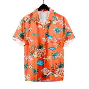 Chemise Hawaïenne Florale Respirante Tendance pour Homme 2026 – Coupe Ample, Idéale Vacances à la Plage, Manches Courtes, Imprimée en Polyester - Product Image 5