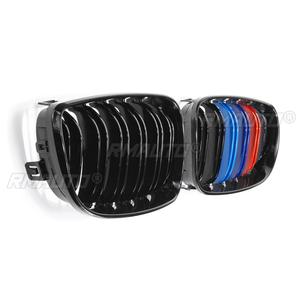 2 Piezas de Rejillas Delanteras para BMW E81 E82 E87 E88 118i 125i Serie 1 2007-2013, Negro Brillante Mate, Estilo M con 2 Láminas - Product Image 4