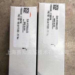 Válvulas Hidráulicas Originales Taiyo Hydraulics FRCALAV-6.00LPM FREAXAN-17GPM - Product Image 3