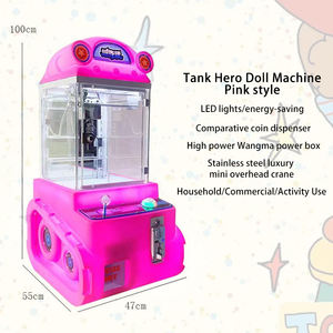 Oferta por Tiempo Limitado: Máquina de Juegos Arcade Personalizable con Certificación CE, Operada con Monedas, para Niños - Product Image 3