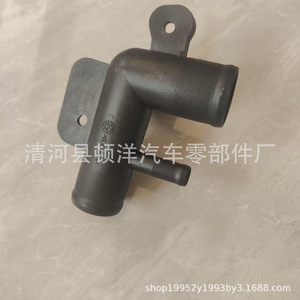You <b>Radiator</b> Water Tank <b>Cap</b> Assembly Filler Neck Tee Connector For Nissan 21418-3RA0A Plastic New - Product Image 2