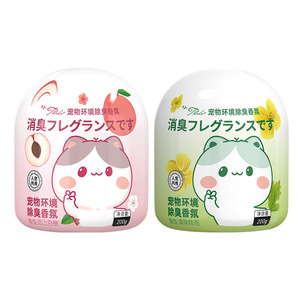 Désodorisant pour animaux de compagnie 200g, parfum fruité, type adsorption, pour chats et chiens - Product Image 2
