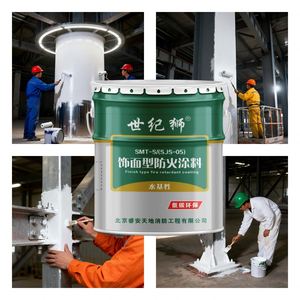 สีทนไฟสำหรับโครงสร้างเหล็กภายในอาคาร 2 ชั่วโมง สำหรับโครงสร้างเหล็กและโลหะ - Product Image 2