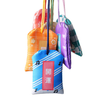 Nuevo estilo japonés amuleto saludable hermoso de la suerte personalizado Omamori amuleto estampado Omamori encanto japonés