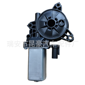 ชุดมอเตอร์กระจกไฟฟ้า Hyundai I20III BC3 BI3 รุ่น 83460 Q0000 ด้านหลังขวา 2 ขา อะไหล่ใหม่ - Product Image 3