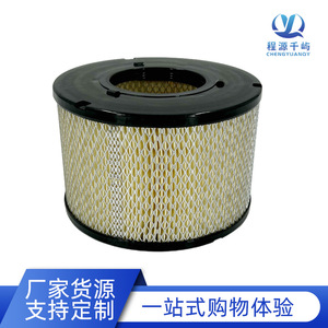 Filtro de aire de tamaño estándar para montacargas y compresores de aire de uso general - Product Image 5
