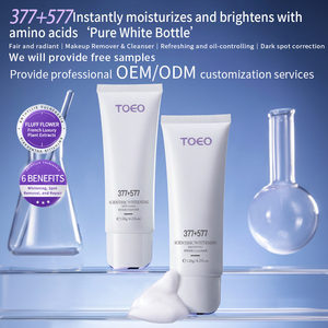 <span class=keywords><strong>Limpiador</strong></span> <span class=keywords><strong>Facial</strong></span> Blanqueador de Limpieza Profunda, Espuma Hidratante Iluminadora, Lavado <span class=keywords><strong>Facial</strong></span> Vegano Natural para <span class=keywords><strong>Piel</strong></span> Grasa y <span class=keywords><strong>Seca</strong></span> (nuevo) - Product Image 3