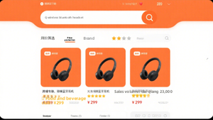 Globalcross แอปเว็บซัพพลายเชนอีคอมเมิร์ซข้ามพรมแดนแบบครบวงจรสำหรับการเชื่อมต่อทั่วโลก - Product Image 2