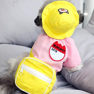 Vêtements d'été pour chien, petit canard jaune, sac à dos, dessin animé, gilet en coton, dashihuahua, tenue de <span class=keywords><strong>chiot</strong></span>, pour chat - Product Image 4