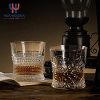 Verres à whisky en cristal sans plomb Huahang 300 ml personnalisés et gravés pour bar et fête