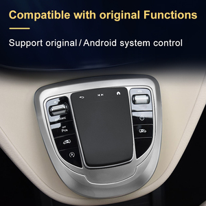 Remplacement du panneau tactile multimédia HFmidia pour Mercedes-Benz Classe V W447 2016-2018, kit souris - Nouveau style - Version d'usine - Product Image 4