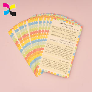 Boîte en carton rigide de cartes Flash éducatives d'<span class=keywords><strong>animaux</strong></span> imprimées sur mesure par le fabricant professionnel OEM pour le jeu d'enfant - Product Image 2