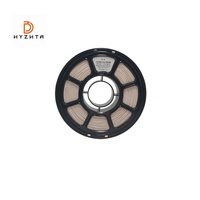 Filament PLA Marbre Veine Blanche 1,75 mm – Élégance Classique pour Répliques Muséales, Galeries, Halls d'Exposition et Espaces Culturels