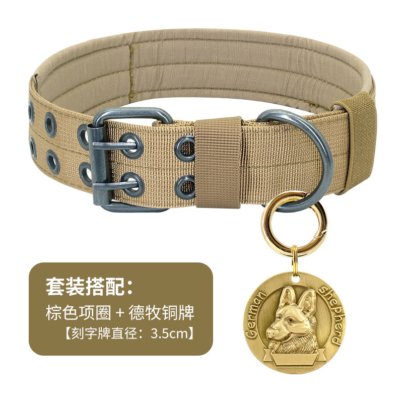 Khaki-collar with holes-german shepherd dog tag