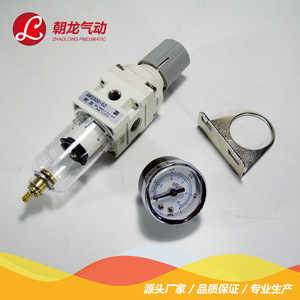 Processeur d'air pneumatique Zhaolong AW2000 02 02D avec manomètre et filtre pour système pneumatique - Product Image 2