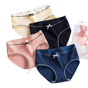 Culottes en coton confortables et abordables pour femmes, coupe bikini taille mi-haute, style hipster, sous-vêtements féminins en coton - Product Image 1