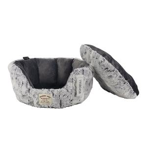 Ovale Plüsch-Hundebetten mit Selbstwärmefunktion und Erhöhtem Rand, Rutschfester Unterseite - Product Image 5