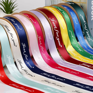 Ruban en satin personnalisé avec logo, disponible en plusieurs couleurs, idéal pour les cadeaux – Offre spéciale - Product Image 5