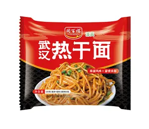 Fideos instantáneos al por mayor 100G * 5*12 Venta caliente Comida exótica Ramen coreano Halal Wuhan Fideos secos calientes