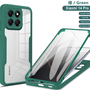 Funda Transparente para Teléfono, Protección Completa de 360 Grados de Doble Cara para <span class=keywords><strong>Oppo</strong></span> Reno15 F/Reno15 Pro/A6x/A6 Pro/A6 - Product Image 1