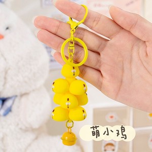 Bueno El más nuevo Kawaii Lindo Cristal transparente Pajarita Llavero Colorido Cristal <span class=keywords><strong>Zoo</strong></span> Pandas y Pollitos Llavero - Product Image 4