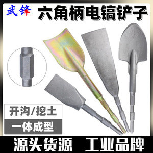 Fuxin Hexagonal Handle Pickaxe Shovel Forged Industrial Grade One Piece For Digging Wood Concrete Stone - Product Image 5