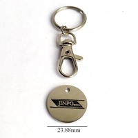 Porte-clés personnalisés en forme de pièce de monnaie canadienne de 1 $ (0,25 $ CAD) pour les courses au supermarché, pour les cadeaux