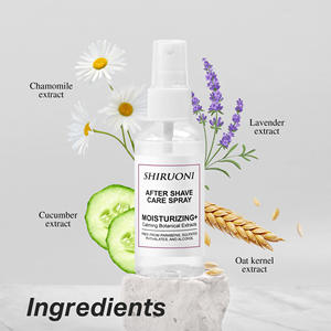 ที่โ<span class=keywords><strong>ก</strong></span>นขน<span class=keywords><strong>หลัง</strong></span><span class=keywords><strong>ก</strong></span>ารดูแลหลัง<span class=keywords><strong>ก</strong></span>ารโกนหนวดอ่อนโยนมีรอยยั่วให้เกิดอา<span class=keywords><strong>ก</strong></span>ารระคายเคืองแบบอ่อนโยน - Product Image 4