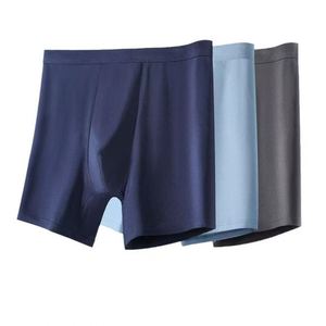 Calzoncillos bóxer para hombre, de tela tejida transpirable, pierna larga, ropa interior deportiva, diseño antirozaduras, sin efecto arrastre, tallas grandes y altas, suministro ODM - Product Image 2