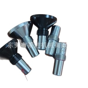 Ejes Excéntricos Mecanizados por Torno CNC LAIJIN LJB-CCC-00, Rectificado de Precisión con Precisión de 0.01 mm, Tratamiento de Superficie Personalizable - Product Image 4