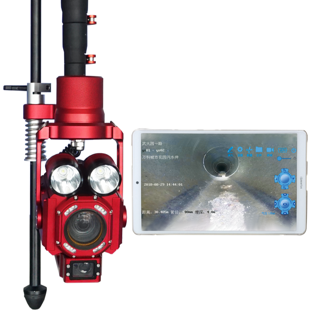 Полюсная камера CCTV трубопровод обнаружения