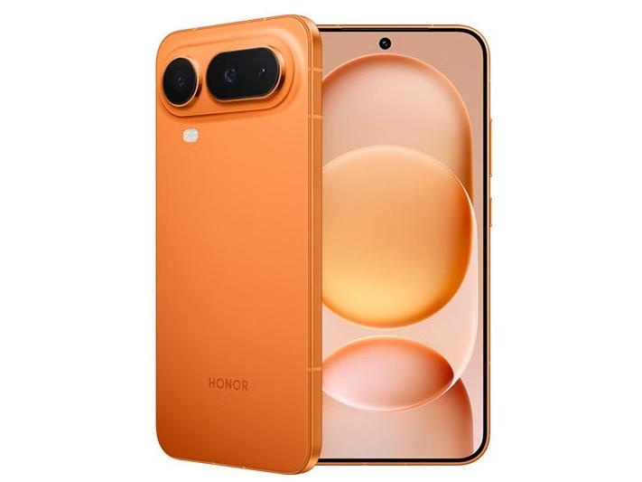 Naranja