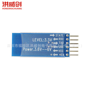 Módulo Hc 05 Master Slave con Chipset Integrado Bc417143 para Aplicaciones de Rastreo - Product Image 2