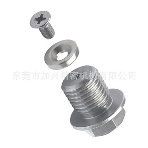 M14x1.5 Oil Sump Magnetic Drain <b>Plug</b> Stainless Steel With Copper Washer For Auto Repair <b>Replacement</b> Part - Product Image 4