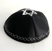 Nuevo Gorro Judío Kipá de Satén con Estrella de David, Gorro de Oración Étnico con Yarmulke Resistente a las Manchas, Kipá de Satén Estampada