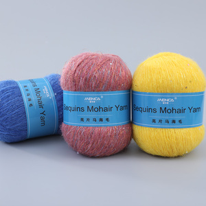 Offre Spéciale – Fils à Tricoter en <span class=keywords><strong>Mohair</strong></span> et Laine Mérinos Mélangée, 64 Couleurs, Doux et <span class=keywords><strong>Chaud</strong></span> pour l'Hiver, Idéal pour Écharpes et Pulls Femme - Product Image 4