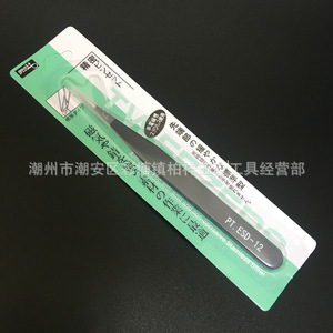 แหนบติดเล็บประดับเพชร แหนบป้องกันไฟฟ้าสถิตย์ แหนบสแตนเลส ESD-12 แหนบปลายตรง แหนบหนีบเล็บ - Product Image 3