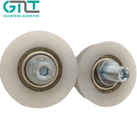 Rouleau de porte suspendue supérieure d'ascenseur Thys*en OTS 56*17/18*6003 54, rouleau de porte suspendue excentrique concentrique, pièces de rechange pour porte d'ascenseur