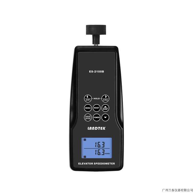 High Precision Contact Linear Speed Tachometer ES-2100L