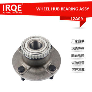 Ensemble de roulement de roue avant et tête d'essieu pour Chevrolet 515088, pièce de rechange neuve - Product Image 5