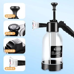 Foam <b>Spray</b> Bottle 2L Manual Pressure Car Wash Sprayer With Relief Valve - Product Image 4