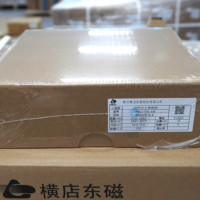 Batterie lithium-ion authentique de qualité A+ Dmegc, vente directe, 21700, 5000 mAh, 3,7 V, pack de cellules, 1000 cycles, emballage d'origine, 18000 pièces